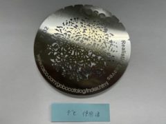 Gobo Rosco Bサイズ 7732/77732