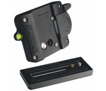 Quick release camera plate