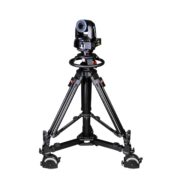P20 HP PTZ Pedestal P20 HP PTZ Pedestal